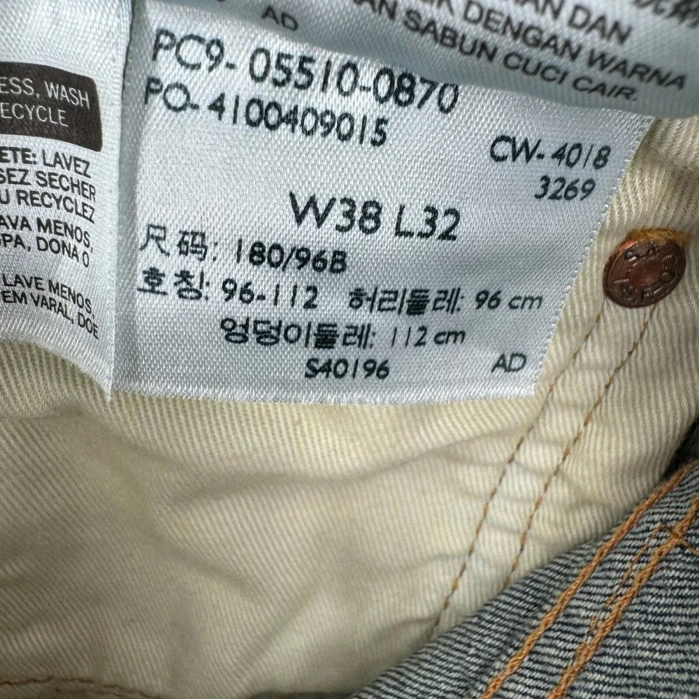 Levis‎ Lot 510 Jeans Performance Mens 38x32 Lightweight Big E Slim Medium Wash